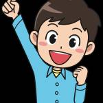 James Watsom Profile Picture