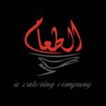 AL Tuaam Catering and Event Planner Profile Picture
