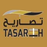 Tasareeh Business Profile Picture